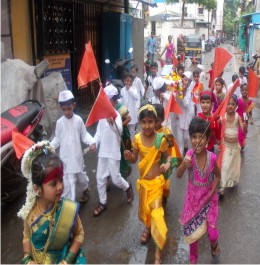 Roseland Palkhi